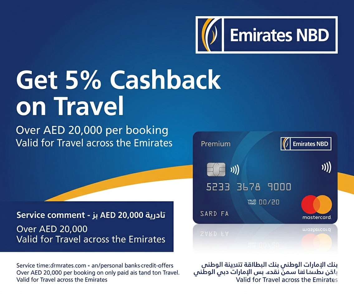عرض بنك الإمارات دبي الوطني: استرداد نقدي 5% على حجوزات السفر